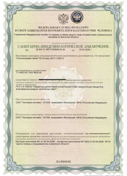 ���������-������������������ ���������� ��� �������� ����� (���������������) ����� ��