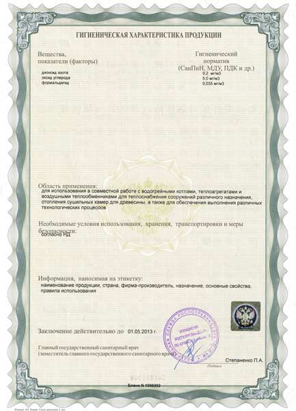 ���������-������������������ ���������� ��� �������� ����� (���������������) ����� ��